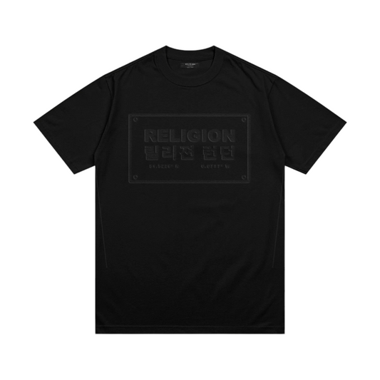 34TIJN96 - RELIGION T-SHIRT INJECTION