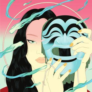 PEGGY GOU - MOMENTO EP 