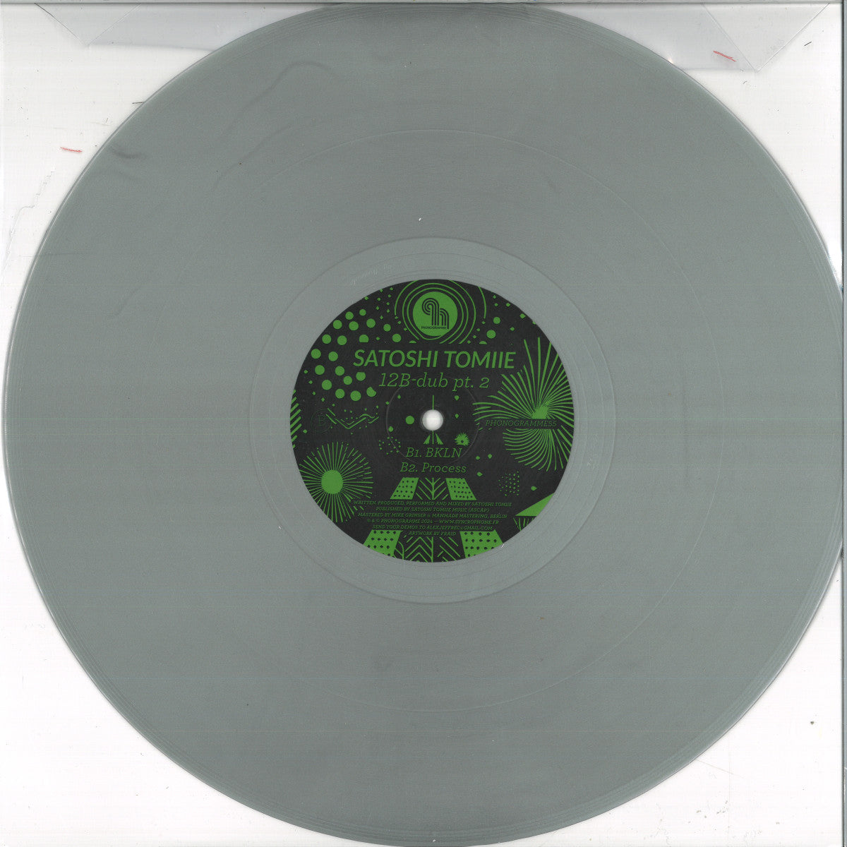 Satoshi Tomiie
12B Dub Part 2